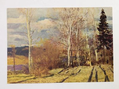 Лот: 23298254. Фото: 1. Герасимов С. В. Снова весна. Открытка... Открытки, конверты