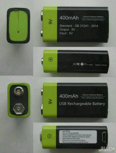 Лот: 13151209. Фото: 1. Крона ZNTER 9 V 400 mAh USB Перезаряжаемый... Батарейки, аккумуляторы, элементы питания