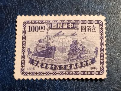 Лот: 25590438. Фото: 1. - Марки для Вашей коллекции. лот... Марки