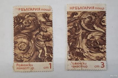 Лот: 17550103. Фото: 1. Марки 4. Марки