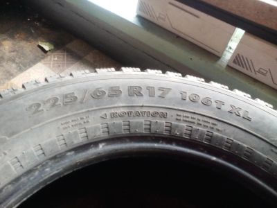 Лот: 10540661. Фото: 1. комплект шин. Шины