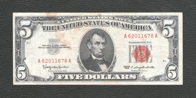 Лот: 17561145. Фото: 1. 5 долларов 1963 года. США -- Из... Америка