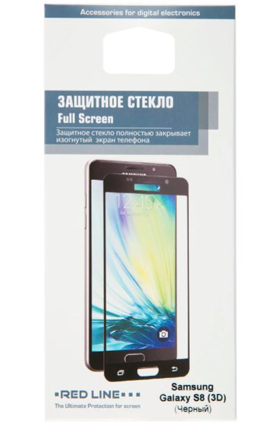 Лот: 16171262. Фото: 1. Защитное стекло Samsung S8 3D... Защитные стёкла, защитные плёнки