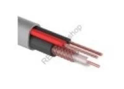 Лот: 7522633. Фото: 1. Кабель rexant video control +2pcx0... Провода, кабели