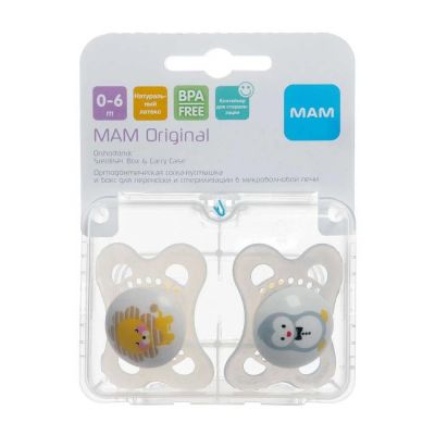 Лот: 9202403. Фото: 1. пустышка MAM латексная 0-6мес... Другое (кормление и уход, гигиена)