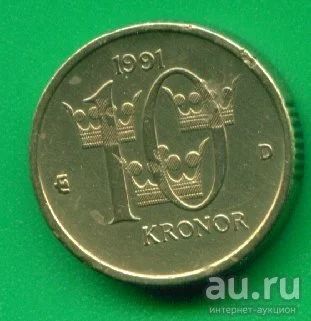 Лот: 8886079. Фото: 1. Швеция 10 крон 1991 D (х135). Европа