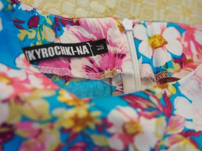 Лот: 5491452. Фото: 1. Дизайнерское летнее платье в пол... Домашняя одежда