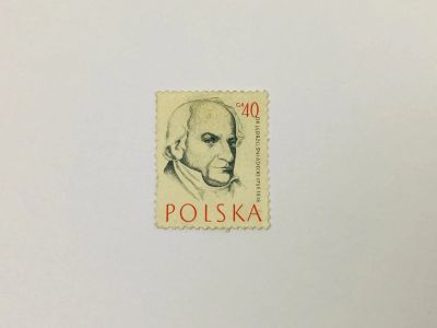 Лот: 23964310. Фото: 1. Врачи. Анджей Снядецкий. Персоналии... Марки
