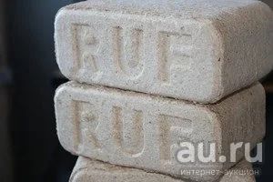 Лот: 14713194. Фото: 1. Топливный брикет RUF (10КГ). Топливные брикеты, пеллеты