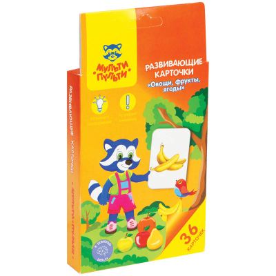 Лот: 15666221. Фото: 1. Развивающие карточки Мульти-Пульти... Развивающие