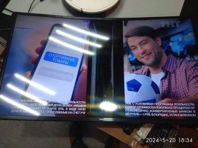 Лот: 22227810. Фото: 1. BN41-02528A , BN94-10769a , Samsung... Запчасти для телевизоров, видеотехники, аудиотехники