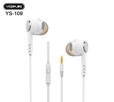 Лот: 22149838. Фото: 1. ГАРНИТУРА YESPLUS YS-109 WH. Наушники, гарнитуры