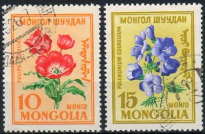 Лот: 18240091. Фото: 1. 1960. Монголия. Цветы. н.с... Марки