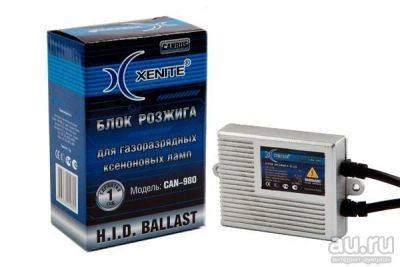 Лот: 8937727. Фото: 1. Блок розжига Xenite CAN-980 (встроенная... Оптика и освещение