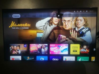 Лот: 24811159. Фото: 1. Телевизор xiaomi 4s 65''. Запчасти для телевизоров, видеотехники, аудиотехники