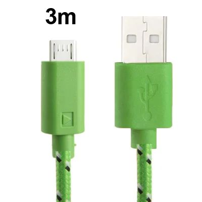 Лот: 4240093. Фото: 1. USB дата кабель для синхронизации... Дата-кабели, переходники