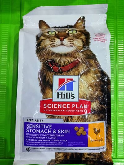 Лот: 24003196. Фото: 1. Корм Hill's stomach&skin 1,5кг. Корма