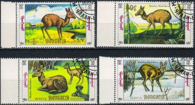 Лот: 25059591. Фото: 1. 1990. Монголия. Сибирская кабарга... Марки