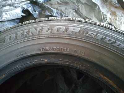 Лот: 13236572. Фото: 1. Всесезонные шины 175/70 R14. Шины
