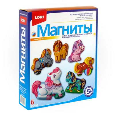 Лот: 16243697. Фото: 1. Фигурки на магнитах "Пони". Арт... Магниты сувенирные