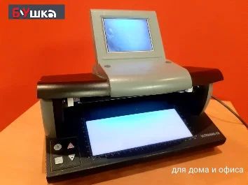 Лот: 17004264. Фото: 1. Детектор валют Ultramag C6. Другое (оборудование)