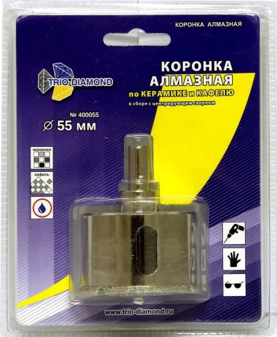 Лот: 18076851. Фото: 1. Коронка алмазная по керамограниту... Расходные материалы, сменные насадки