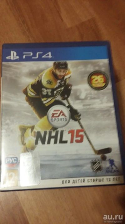 Лот: 13006374. Фото: 1. NHL 15 PS4. Игры для консолей