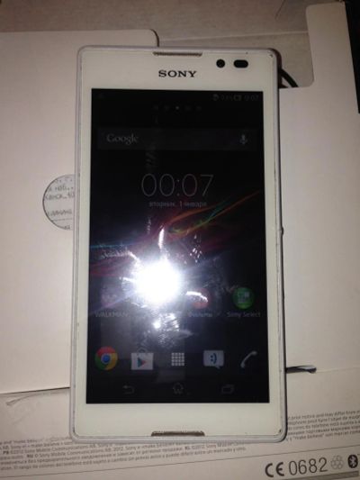 Лот: 6459723. Фото: 1. Sony xperia c c2305 white. Смартфоны
