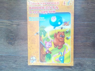 Лот: 7273696. Фото: 1. настольная игра. Детские настольные игры