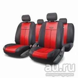 Лот: 14471403. Фото: 1. TT-902P BK/RD Автомобильные чехлы... Чехлы, коврики, оплетки руля