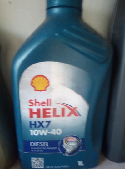 Лот: 13741512. Фото: 1. Масло моторное SHELL HELIX HX7... Масла, жидкости