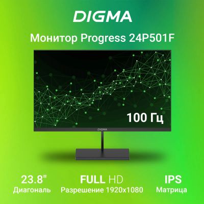 Лот: 22308416. Фото: 1. Новый монитор DIGMA 24P501F (23... ЖК-мониторы
