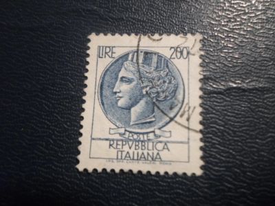 Лот: 17169739. Фото: 1. Марка для Вашей коллекции. №24633. Марки