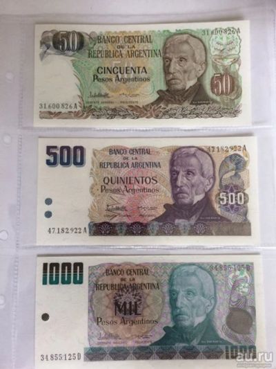 Лот: 18237571. Фото: 1. Набор банкнот Аргентина 50, 500... Америка