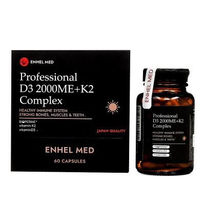 Лот: 23719856. Фото: 1. Enhel Med Комплекс витаминный... Лекарства
