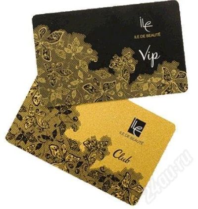 Лот: 657075. Фото: 1. VIP карта ILE DE BEAUTE 25%. Подарочные сертификаты, купоны, промокоды