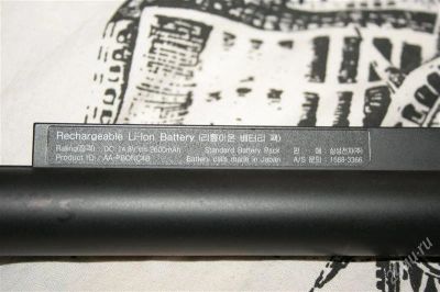 Лот: 1662151. Фото: 1. Акб для Samsung R20 2600mAh (Новая... Аккумуляторы