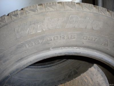 Лот: 17386364. Фото: 1. 195/60 r15 Cordiant Winter Drive... Шины