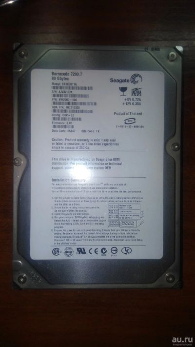 Лот: 13462244. Фото: 1. HDD Seagate Berracuda. Жёсткие диски (HDD)