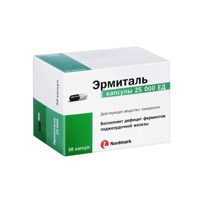 Лот: 23723139. Фото: 1. Эрмиталь 25000 ЕД капсулы 50 шт. Лекарства