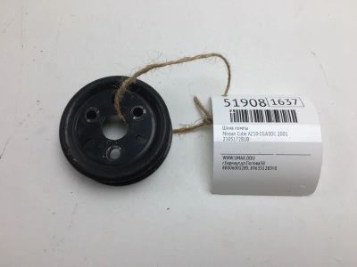 Лот: 20395438. Фото: 1. Шкив помпы Nissan Cube 2001 2105172B10... Двигатель и элементы двигателя