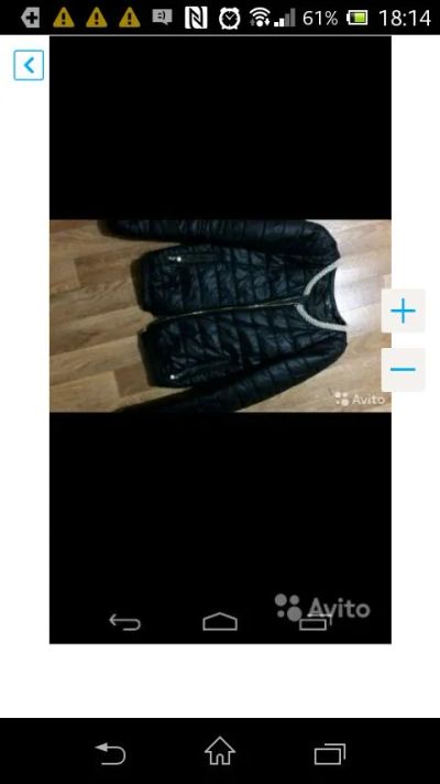 Лот: 9710175. Фото: 1. курточка шанель. Верхняя одежда