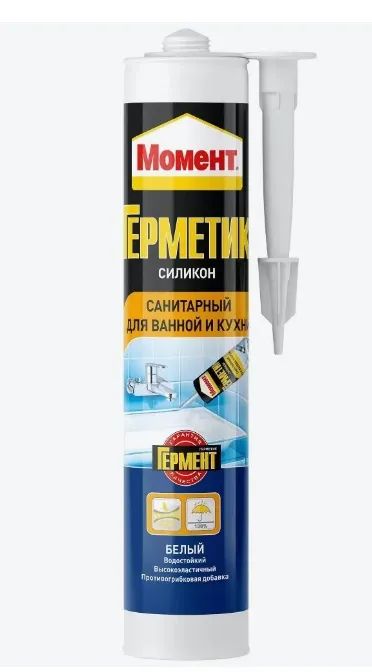 Лот: 12913265. Фото: 1. Герметик Момент, силикон, 280мл. Клеи, герметики, пена монтажная, клейкие ленты