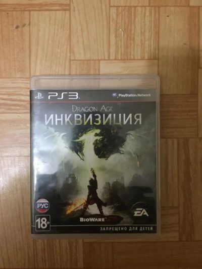 Лот: 9446743. Фото: 1. Dragon Age Инквизиция. Игры для консолей