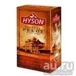 Лот: 13514046. Фото: 1. Чай Hyson черный суприм пекое... Чай, кофе, какао