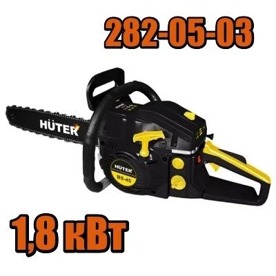 Лот: 11061300. Фото: 1. Бензопила Huter с завода/ хутер... Бензо-, мотоинструмент