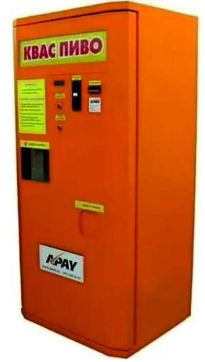 Лот: 4736928. Фото: 1. Автомат по продаже кваса, газ... Другое (готовый бизнес)