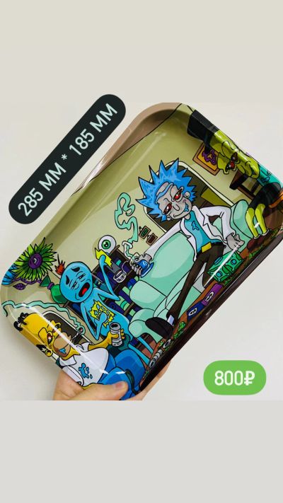 Лот: 16659163. Фото: 1. Поднос металлический Rick Party... Аксессуары и запчасти для кальянов