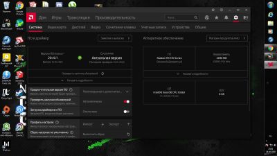 Лот: 16752231. Фото: 1. Видеокарта Asus Radeon RX 570... Видеокарты