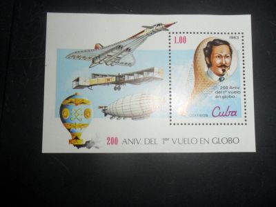 Лот: 5882330. Фото: 1. почтовые марки Куба 1983 самолет. Марки